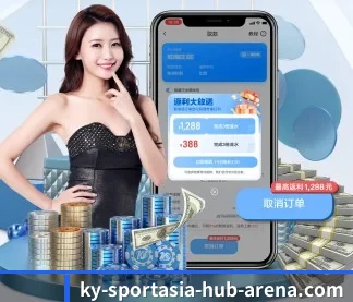 开云(kaiyun)官方网站 - 中文首页 APP